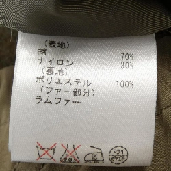 GRACE CONTINENTAL Áo khoác - Hàng hiệu Chính hãng 820387