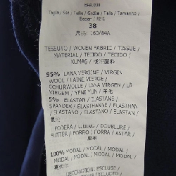 S Max Mara váy 649163