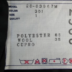 SACAI 26-03967M Quần short - Hàng hiệu Chính hãng 884067