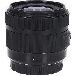 Ống kính EOS 30mm F1.4 DC HSM (A) - Hàng hiệu Chính hãng 880583