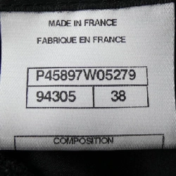 CHANEL P45897W05279 Váy - Hàng hiệu Chính hãng 820728