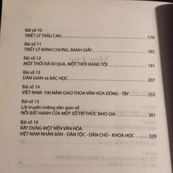 Trong cõi - Trần Quốc Vượng 509459