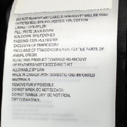 Áo khoác lông Canada Goose - Hàng hiệu Authentic 897297