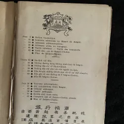 The Guide Sai Gon 1010825