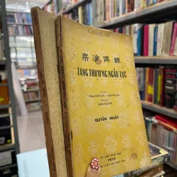 TANG THƯƠNG NGẪU LỤC (2 QUYỀN NHẤT NHÌ) - PHẠM ĐÌNH HỒ, NGUYỄN ÁN  1032104