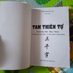 Tam Thiên Tự 1020115
