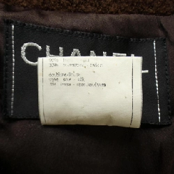 Chanel CHANEL Suit - Hàng hiệu Authentic 827366