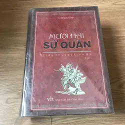 Mười Hai Sứ Quân -  Vũ Ngọc Đỉnh (2 cuốn) 932502
