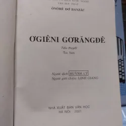 sách: Ơgiêni Grăngđê - Ônôre Đờ Banzắc (A1) 572840