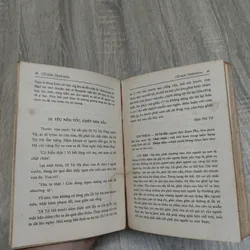 Cổ Học Tinh Hoa - Trọn Bộ - Nguyễn Văn Ngọc, Trần Lên Nhân 694772