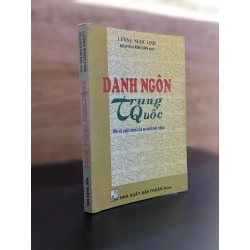 Danh ngôn Trung Quôc - Lương Ngọc Linh