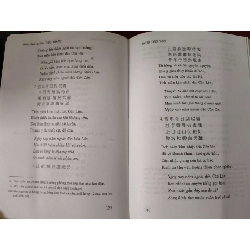 THI TÙ TÙNG THOẠI - HUỲNH THÚC KHÁNG - 2001 - 365 trang LỊCH SỬ - CHÍNH TRỊ - TRIẾT HỌC ANTQ0709 920580