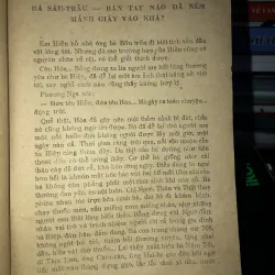 Hoa ngã bảy - Lưu Nghi 792282