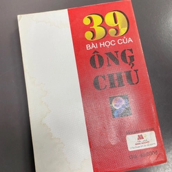 39 Bài Học Của Ông Chủ * Ngô Cường - Nguyễn Lư * [Sách Tinh Hoa!!!!] 386913