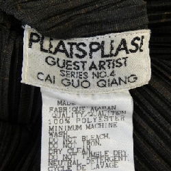 【Mã giảm giá】【Cổ điển】Váy PLEATS PLEASE 652347