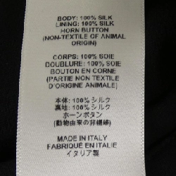 ザロウ THE ROW ROGER PANT 5481 W3487 パンツ - Hàng hiệu Authentic 818686