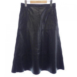 Nijusanku 23区 Váy - Hàng hiệu Chính hãng