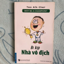 Bí kiếp của nhà vô địch 