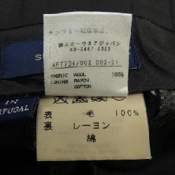 Quần INCOTEX - Hàng hiệu Authentic 898612