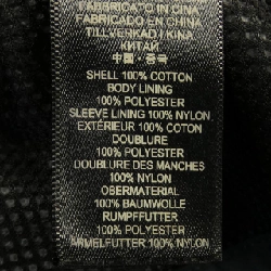 【Mã giảm giá】Áo khoác HUNTER 636579