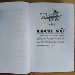 Bách Khoa Thư Văn Hóa Cổ Điển Trung Quốc
- Nguyễn Tôn Nhan 279444