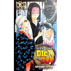 Thanh Gươm Diệt Quỷ - Kimetsu No Yaiba - Tập 16 - Bất Diệt - Koyoharu Gotouge