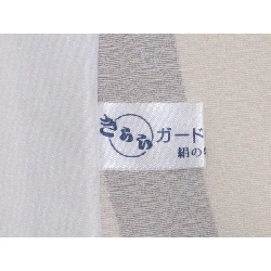 Áo kimono đơn nhỏ họa tiết - Hàng hiệu Authentic 883468