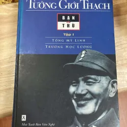 Tưởng Giới Thạch Bạn Và Thù - Vương Triều Trụ (Trọn Bộ 3 Cuốn) 1005064