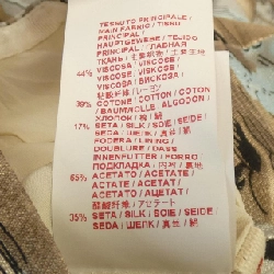 MARNI Skirt - Hàng hiệu Chính hãng 825644