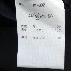 MOVB Pants - Hàng hiệu Authentic 887022