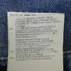 Quần jeans DSQUARED2 S71LB0645 - Hàng hiệu Authentic 897597