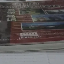 Học nói tiếng Quảng Đông - Tiên Nam 925843