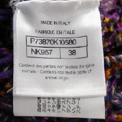 【Mã giảm giá】Áo cardigan CHANEL 643441