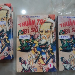 Thuận Trị Bí Sử (Trọn Bộ 3 Tập - Bìa Mềm)
- Biên dịch: Tứ Khánh Vân
