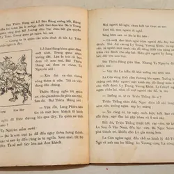 Tiểu thuyết võ hiệp, kỳ tình: PHẤN TRANG LÂU (La Quán Trung) 732184