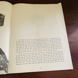 Nghệ thuật chạm khắc cổ Việt Nam qua các bản rập (năm 1975)  720116