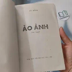 [XƯA] [HIẾM] Ảo Ảnh (1992) - Sĩ Hồng 997590