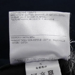 Áo khoác T-JACKET 51P5900 Quần - Hàng hiệu Authentic 886858