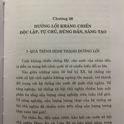 LỊCH SỬ KHÁNG CHIẾN CHỐNG MỸ, CỨU NƯỚC1954-1975 (Tập 9) 519453