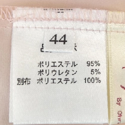 SUPER BEAUTY Chuni - Hàng hiệu Authentic 810610