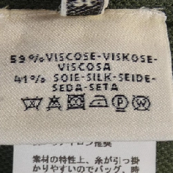 Đầm HERMES - Hàng hiệu Authentic 652222