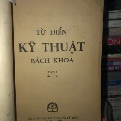 Từ điển kỹ thuật bách khoa- trọn bộ 2 tập ( dán bìa)  1045574