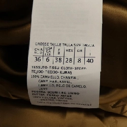 【Khuyến mãi】Max Mara 101608 Áo khoác 628758