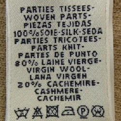 HERMES QU IMPORTE LE FLACON *77-7768 Áo len - Hàng hiệu Chính hãng 774300