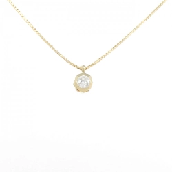 K18YG Dây chuyền kim cương 0.43CT - Hàng hiệu Chính hãng