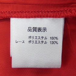 【Mã giảm giá】SUPER BEAUTY Áo khoác 639929