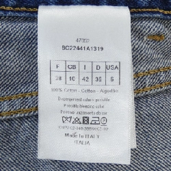 【Mã giảm giá】Quần jeans CHRISTIAN DIOR 653589