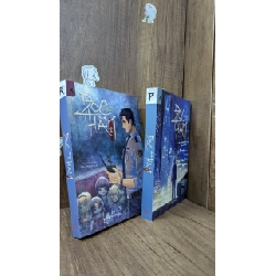 Đọc Thầm (Priest) bản bìa mềm - Yển Phong Lưu dịch 1011411