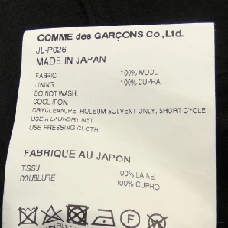 Junya Watanabe JL-P026 Quần 648577