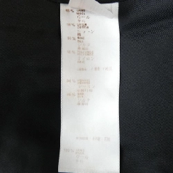 Louis Vuitton LOUIS VUITTON F5SK11UEJ Váy - Hàng hiệu Chính hãng 814964